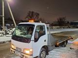 Эвакуатор 24/7 в Алматы
