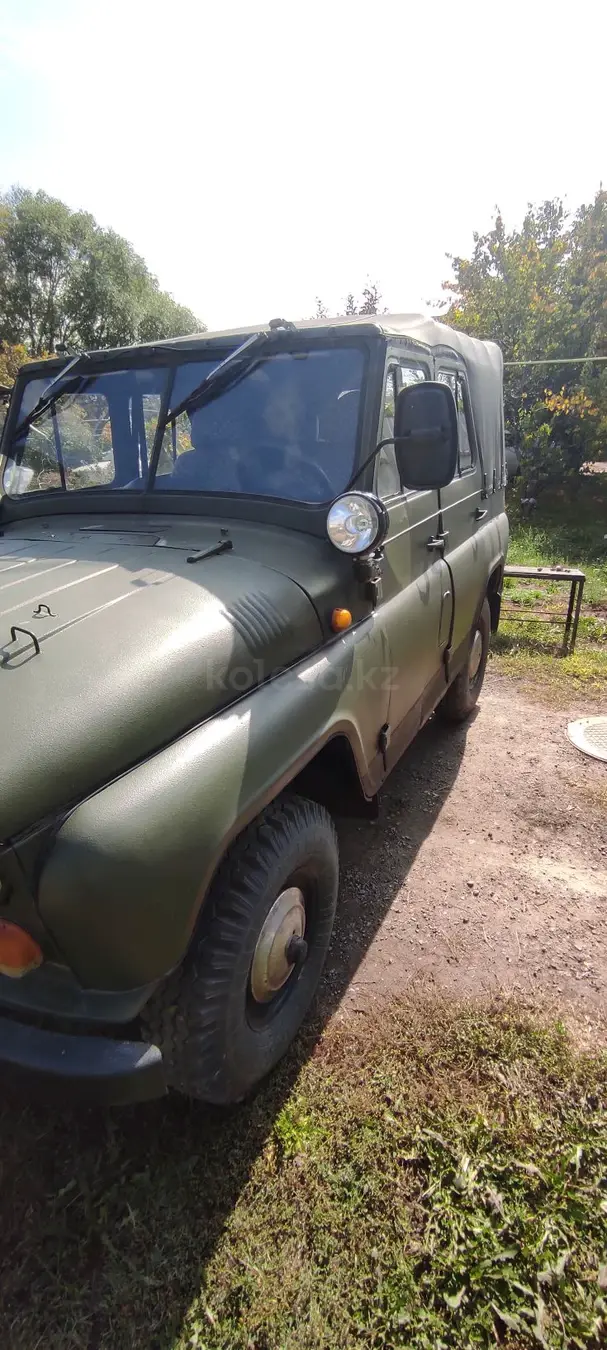 УАЗ 469, 1976