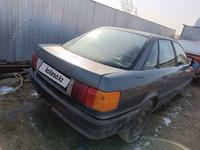 Audi 80 1991 годаүшін550 000 тг. в Алматы