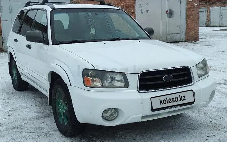 Subaru Forester 2003 года за 4 900 000 тг. в Усть-Каменогорск