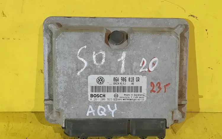 Блок управления двигателем эбу процессор компьютер шкода за 15 000 тг. в Караганда