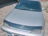 Toyota Caldina 1995 года за 2 200 000 тг. в Усть-Каменогорск