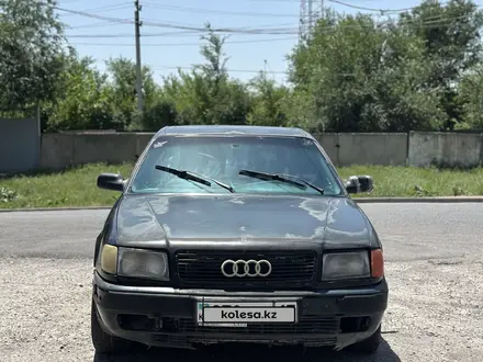 Audi 100 1993 года за 380 000 тг. в Шымкент
