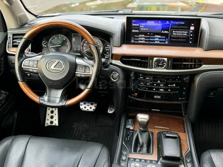 Lexus LX 570 2017 года за 38 000 000 тг. в Шымкент – фото 3