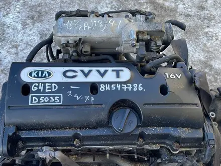 Привозной двигатель G4ED V1.6 2WD из Кореи! за 400 000 тг. в Астана – фото 13