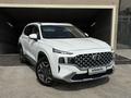 Hyundai Santa Fe 2021 годаүшін14 700 000 тг. в Шымкент