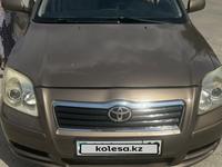 Toyota Avensis 2006 годаүшін4 200 000 тг. в Актау