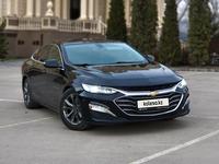 Chevrolet Malibu 2020 года за 9 800 000 тг. в Алматы