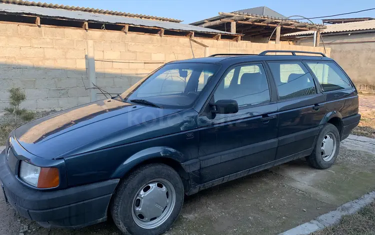 Volkswagen Passat 1990 годаfor1 550 000 тг. в Тараз