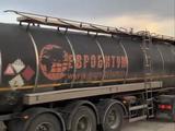 FoxTank  Полуприцеп-цистерны 2011 года за 5 500 000 тг. в Астана
