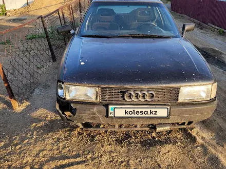 Audi 80 1991 года за 800 000 тг. в Есиль