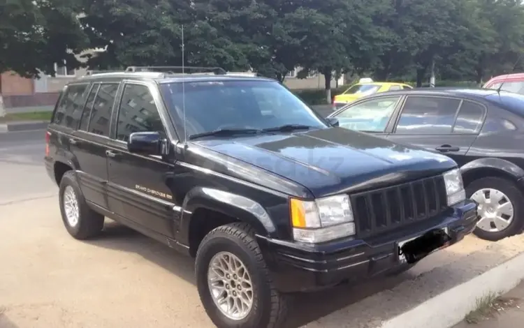 Jeep Cherokee 1995 года за 4 800 000 тг. в Петропавловск