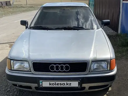 Audi 80 1992 года за 1 000 000 тг. в Караганда