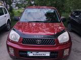 Toyota RAV4 2000 года за 3 900 000 тг. в Усть-Каменогорск