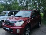 Toyota RAV4 2000 года за 3 900 000 тг. в Усть-Каменогорск – фото 3