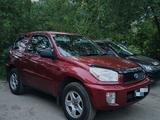 Toyota RAV4 2000 года за 3 900 000 тг. в Усть-Каменогорск – фото 4