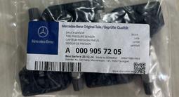 Датчики давления шин на все mercedes (ОРИГИНАЛ) за 140 000 тг. в Астана – фото 2