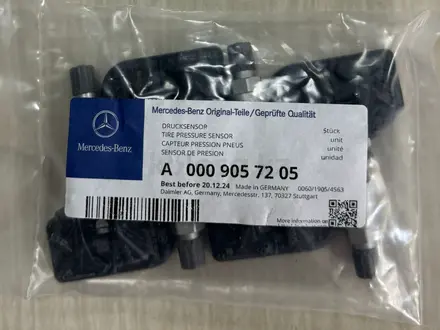 Датчики давления шин на все mercedes (ОРИГИНАЛ) за 140 000 тг. в Астана – фото 2