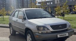 Lexus RX 300 1999 годаүшін4 800 000 тг. в Астана