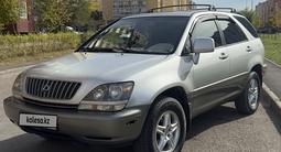Lexus RX 300 1999 годаүшін4 800 000 тг. в Астана – фото 4