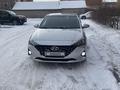 Hyundai Accent 2020 года за 7 650 000 тг. в Костанай