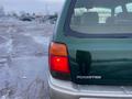 Subaru Forester 1997 года за 3 000 000 тг. в Актобе – фото 6