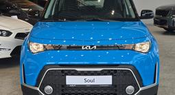 Kia Soul Luxe 1.6 2025 года за 10 490 000 тг. в Костанай – фото 5