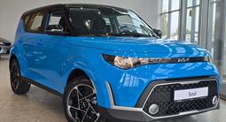 Kia Soul Luxe 1.6 2025 года за 10 490 000 тг. в Костанай – фото 3