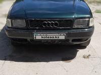 Audi 80 1991 года за 1 200 000 тг. в Тараз