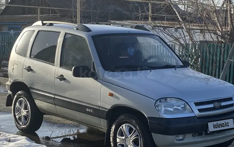 Chevrolet Niva 2008 года за 2 700 000 тг. в Денисовка