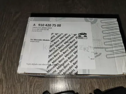 Колодки тормозные, тормозные накладки mercedes за 45 000 тг. в Алматы – фото 2