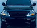 Lexus GX 470 2004 года за 11 000 000 тг. в Семей