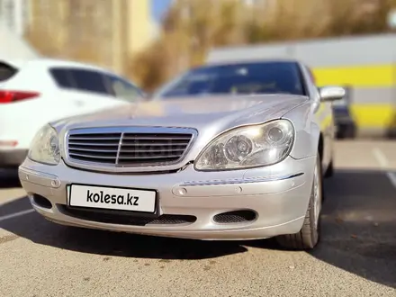 Mercedes-Benz S 500 1998 года за 3 500 000 тг. в Алматы