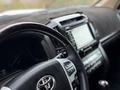 Toyota Land Cruiser 2008 года за 13 500 000 тг. в Актобе – фото 13