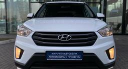 Hyundai Creta 2017 годаүшін8 190 000 тг. в Алматы – фото 2