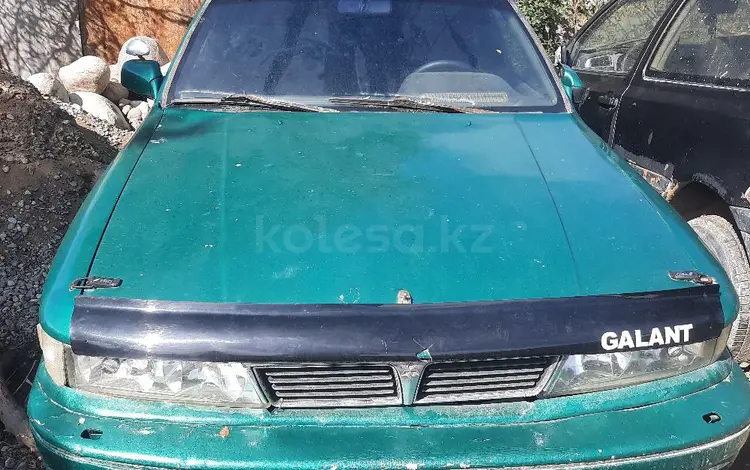 Mitsubishi Galant 1989 годаүшін750 000 тг. в Алматы