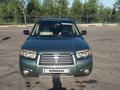 Subaru Forester 2006 года за 4 800 000 тг. в Алматы – фото 3