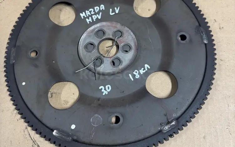 Маховик автомат Mazda MPV 3,0 бензин за 20 000 тг. в Алматы