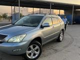 Lexus RX 330 2005 года за 6 000 000 тг. в Алматы – фото 3