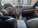 Toyota Camry 2007 года за 5 500 000 тг. в Алматы – фото 4