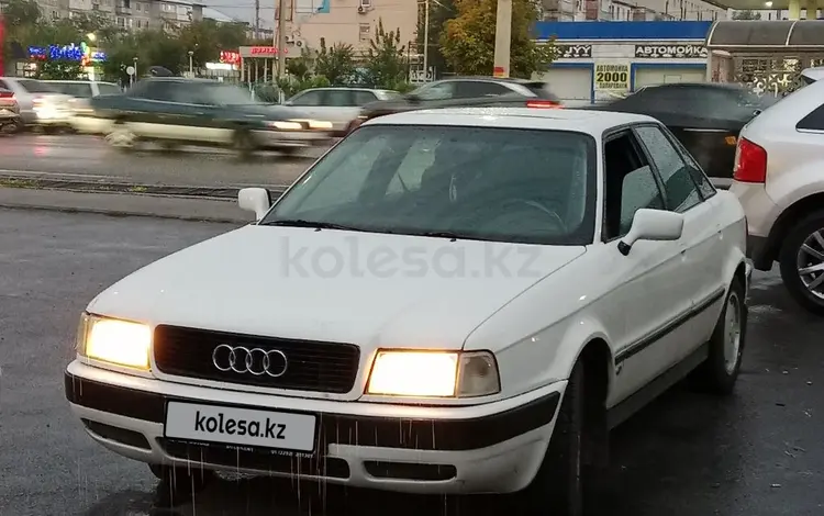 Audi 80 1993 годаүшін1 450 000 тг. в Тараз