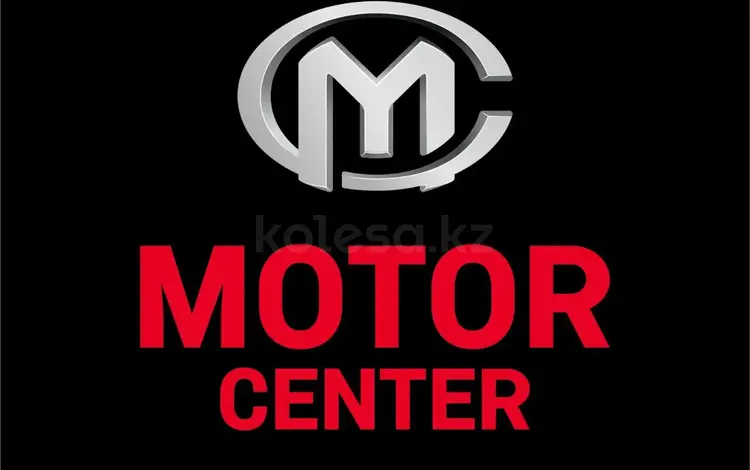 АЛМАТЫ МОТОР ОРТАЛЫҒЫ в Алматы