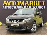 Nissan Qashqai 2014 годаүшін7 100 000 тг. в Кызылорда