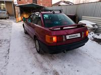 Audi 80 1991 годаfor1 400 000 тг. в Кокшетау