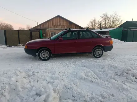 Audi 80 1991 года за 1 400 000 тг. в Кокшетау – фото 5