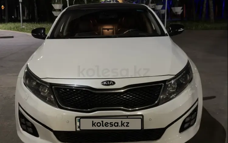 Kia Optima 2015 года за 7 500 000 тг. в Алматы