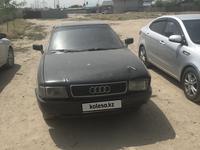 Audi 80 1991 годаүшін600 000 тг. в Алматы