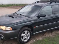 Subaru Outback 1998 годаүшін2 500 000 тг. в Алматы