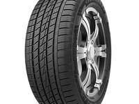 265/65R17 112H INCURRO ST430 STARMAXX/лето (2023)үшін47 020 тг. в Атырау