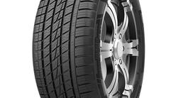 265/65R17 112H INCURRO ST430 STARMAXX/лето (2023) за 47 020 тг. в Атырау